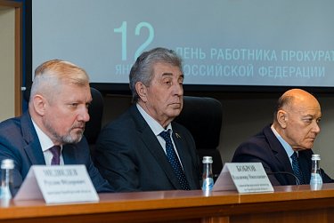 Сергей Грачев: «Деятельность прокуратуры области заслуживает признания и уважения»